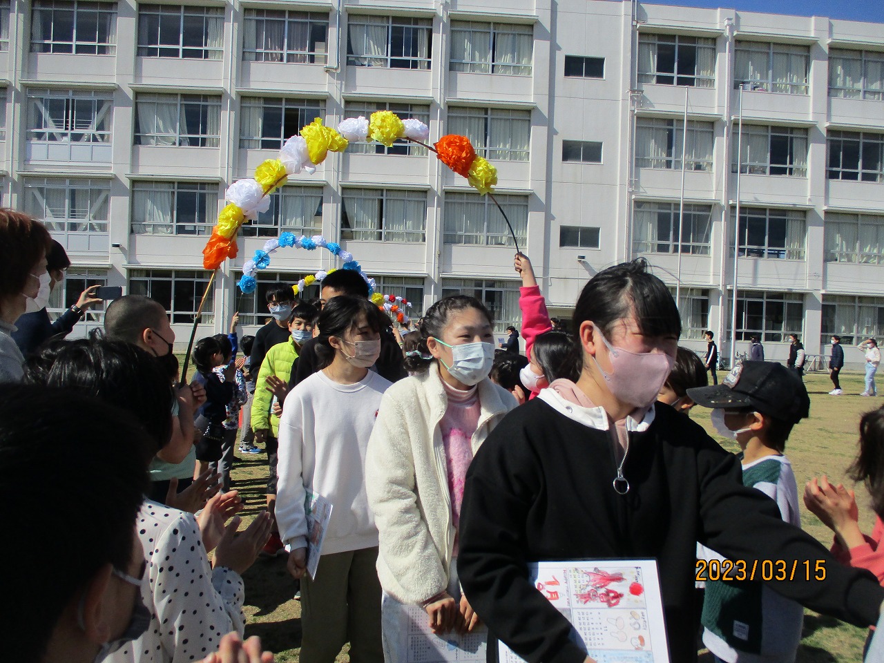 225oku