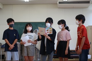 2yu