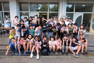 44yu