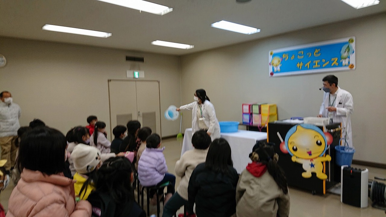 4sai