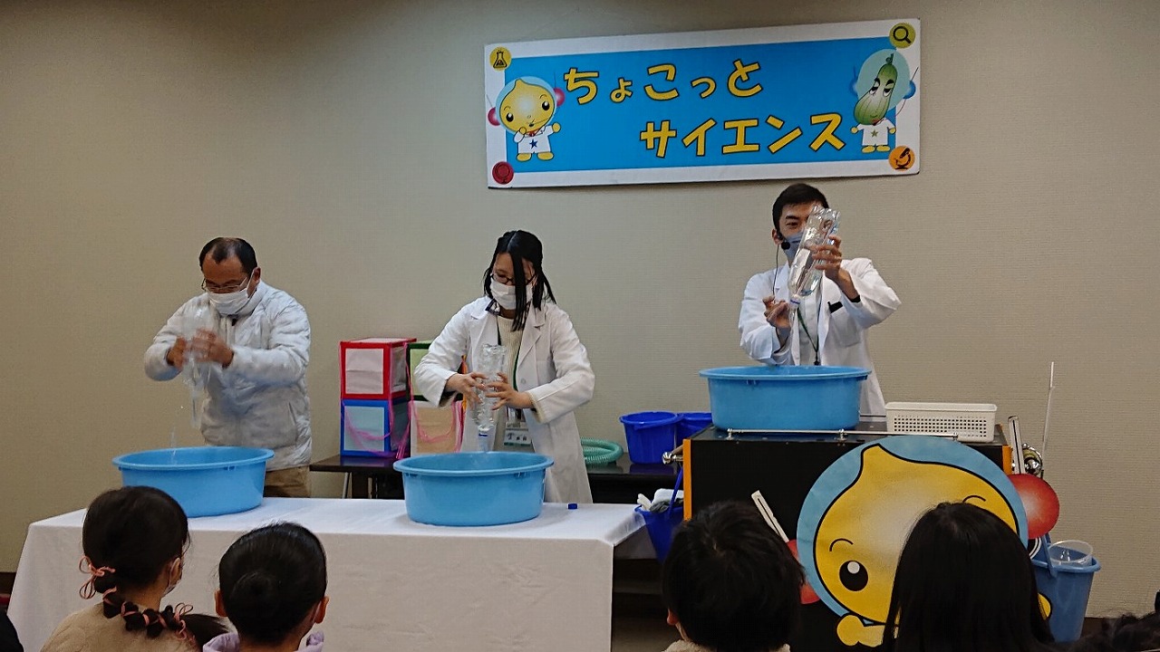 5sai