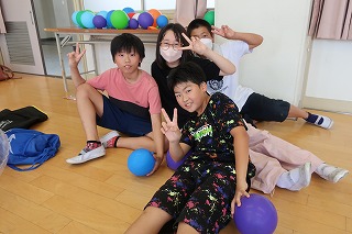 7yu
