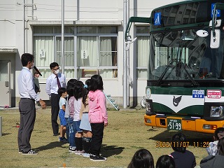 bu4