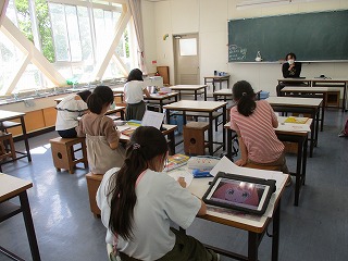 cu7