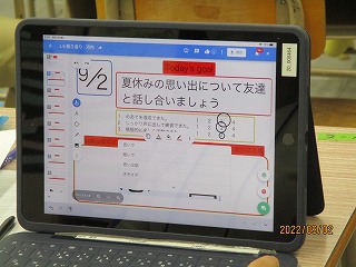 ri1