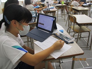 ei3