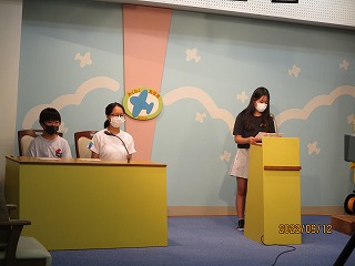 eni4