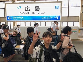 hiro1