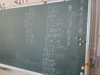 ii9