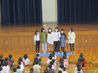 iinnkaikatudou1