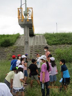 inag5