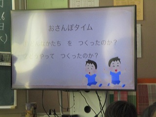 iro5