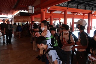 ituku14