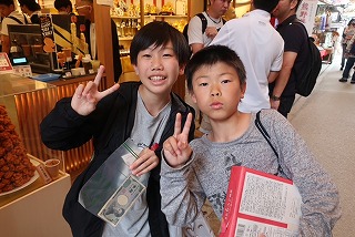 hkai4