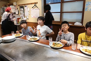 kai8