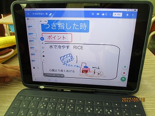 kega2