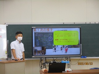ken2-3