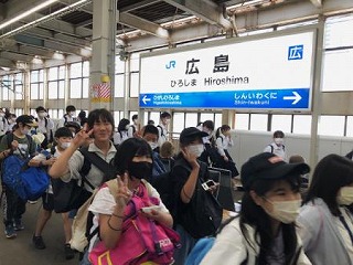 hiro2