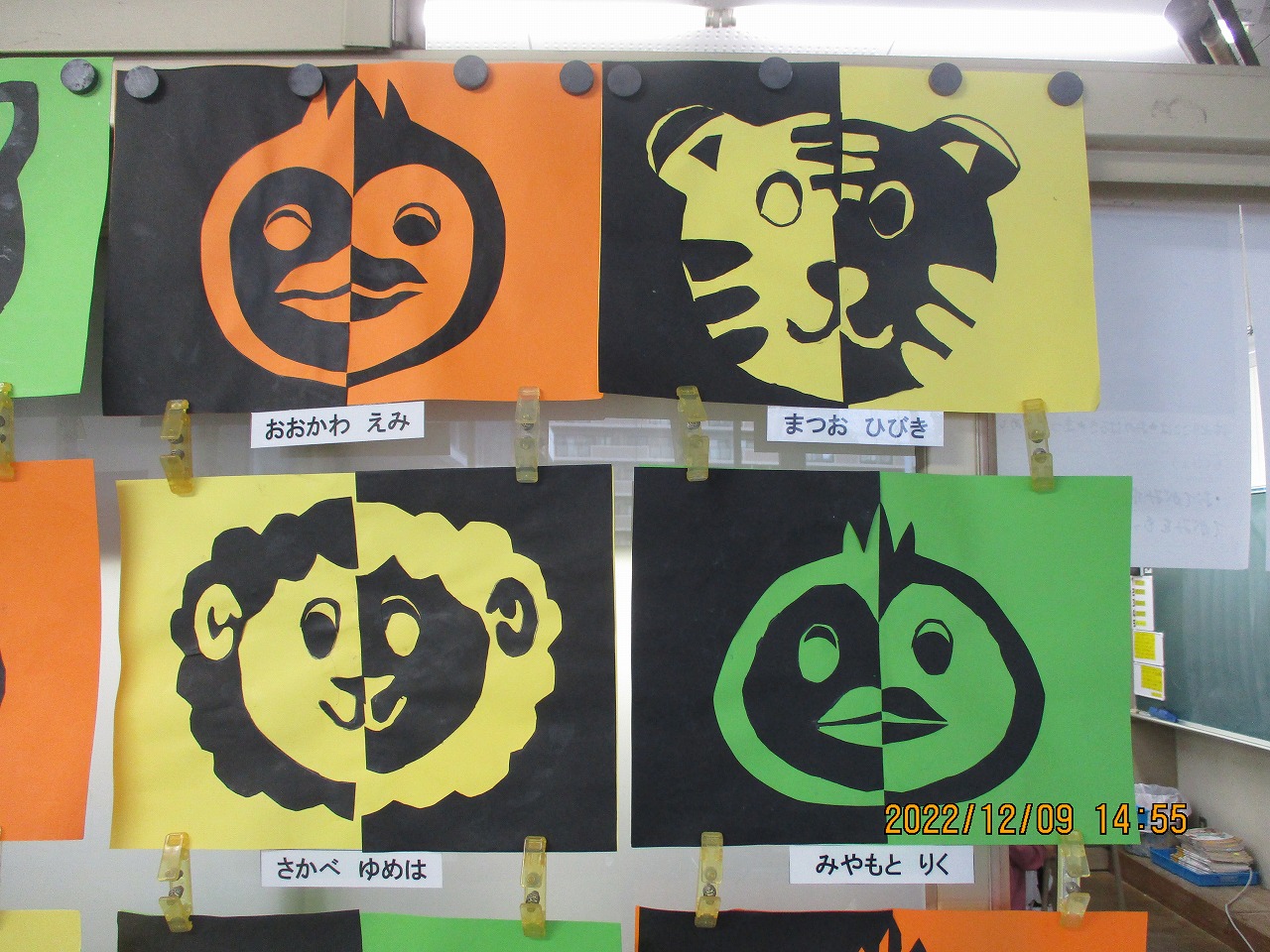kirie2