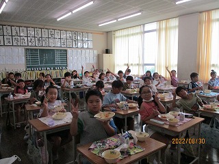kyu1