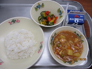 kyu2