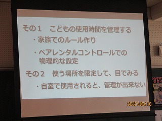 net7
