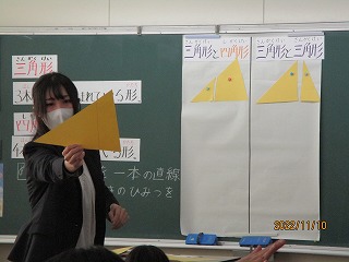 sa7