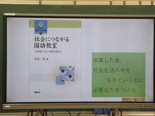 sot1