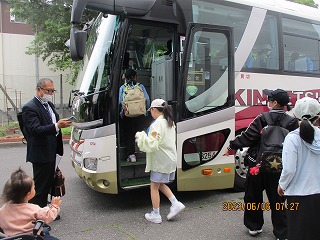 syu7
