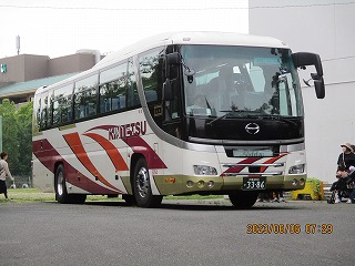 syuu8