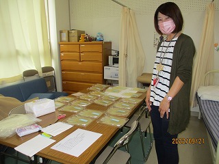 tearai1