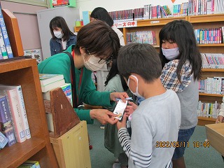 図書1