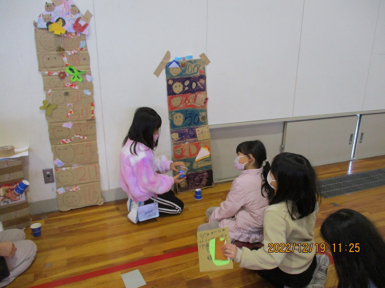 toy4