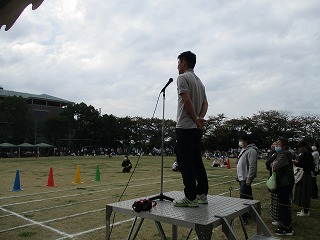 udd1