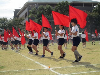 udd38