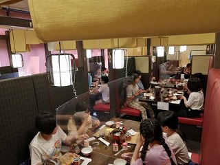 yuusyoku