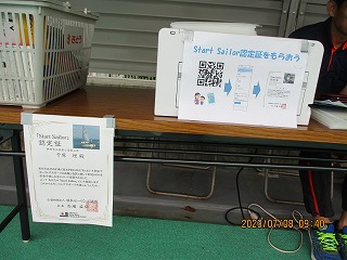 yy5