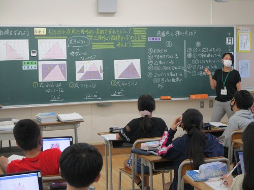 1015_math5_1.jpg