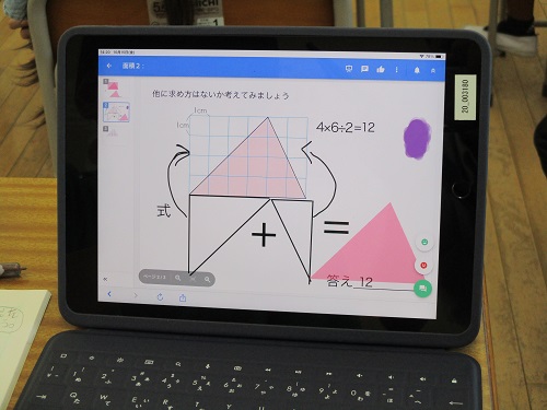 1015_math5_3.jpg