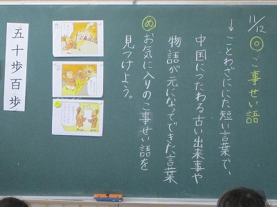 1112_3_1.jpg