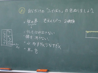 1116_4_2.jpg