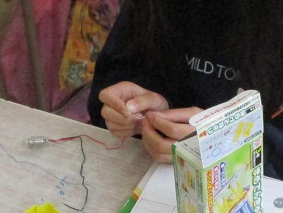 1207_3_1.jpg