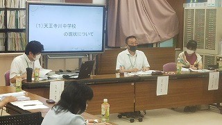 令和2年度第1回学校運営協議会_6