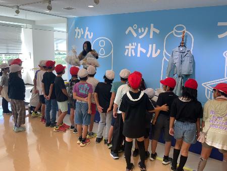 クリーンランド見学1