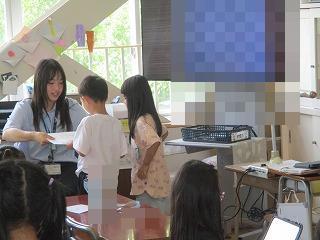 1年生