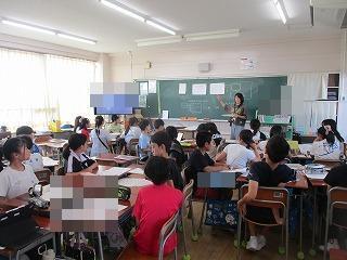 5年生