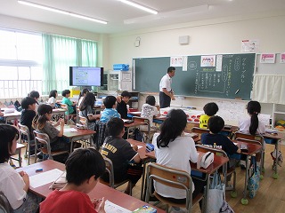 4年
