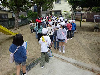 公園