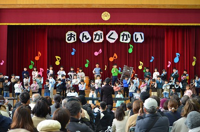 1年合奏