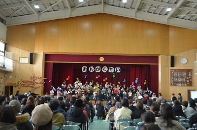 3年合奏